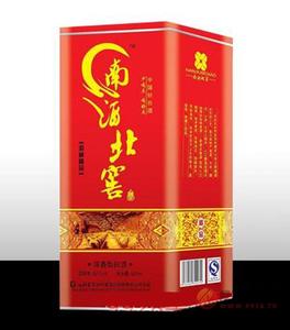 南酒北窖酒精品