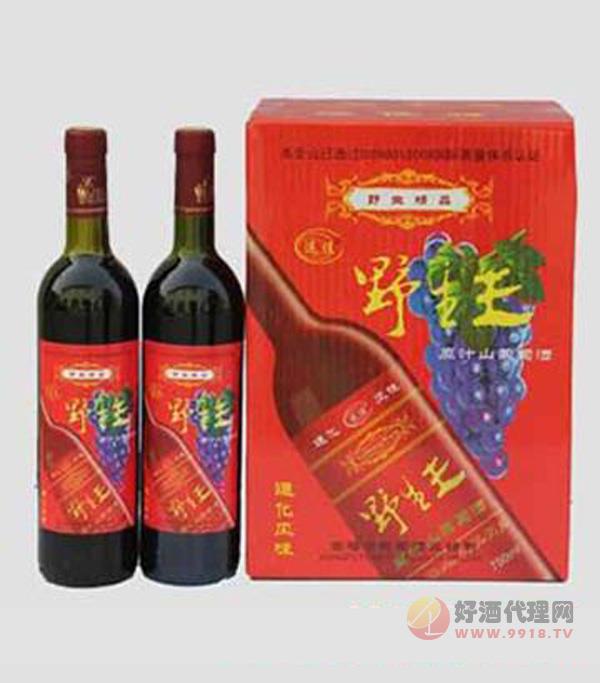 野生王原汁山葡萄酒（红）