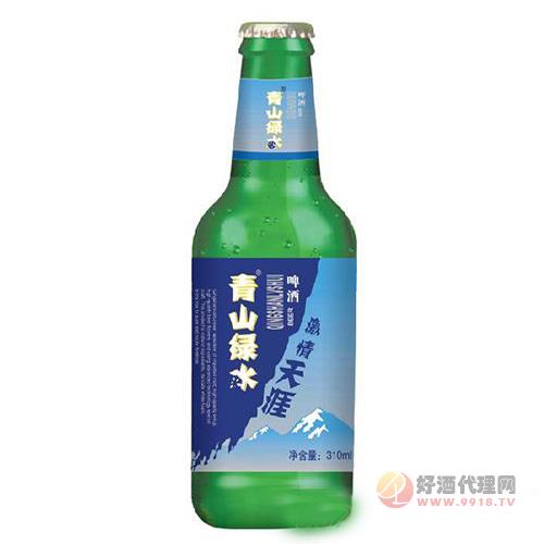 青山绿水啤酒激情天涯310ml