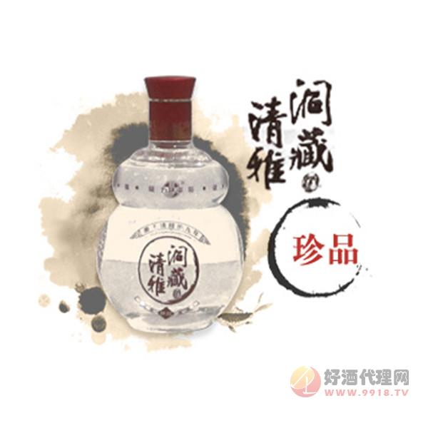 九龙潭洞藏清雅珍品同名壶装酒