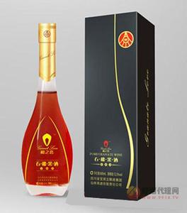 郑州榴之恋酒业-榴住红颜600ml