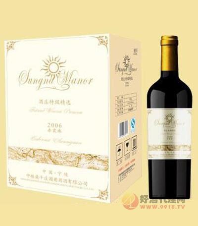 酒庄特级精选赤霞珠葡萄酒2006-750ml