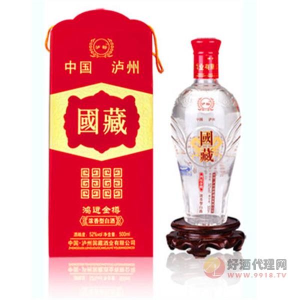 泸州国藏52度500ml浓香型白酒
