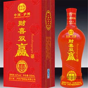 500ml52度财喜双赢喜酒