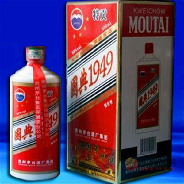 国典1949瓶装酱香型白酒