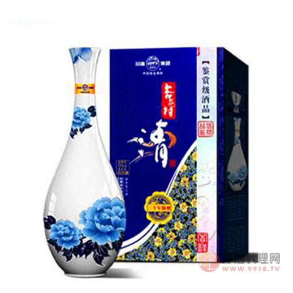 清酒二十年陈酿青花瓷瓶装白酒