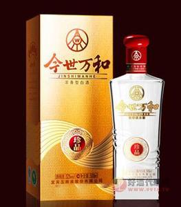39度42度52度今世万和酒珍品500ml