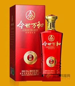 42度52度今世万和酒窖藏500ml