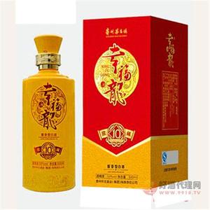 500ml窖藏10年酱香白酒