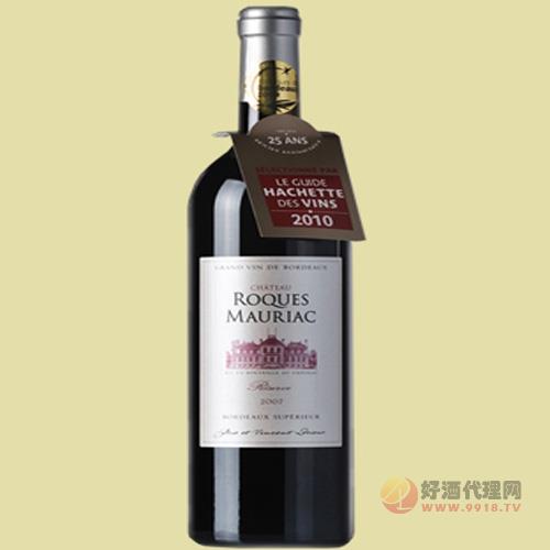 洛克斯莫里亚克 法国葡萄酒750ml