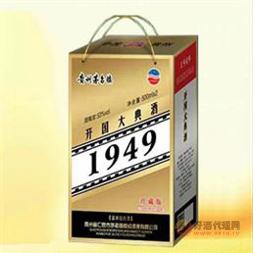1949开国大典500ml白酒