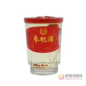 郑家坊参杞酒（口杯）125ml