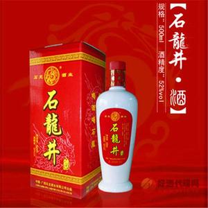 500ml52度陶瓷瓶装白酒