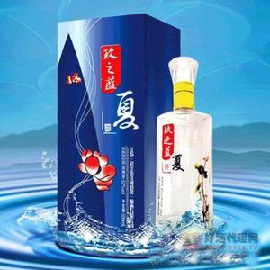 52度500ml玖之蓝瓶装白酒