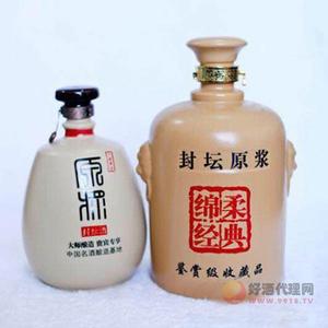 封坛原浆绵柔经典瓶装白酒