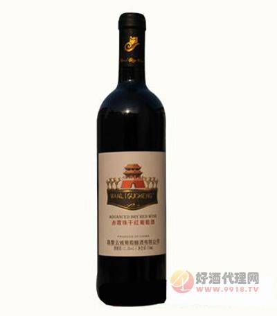 云城窖藏干红葡萄酒11