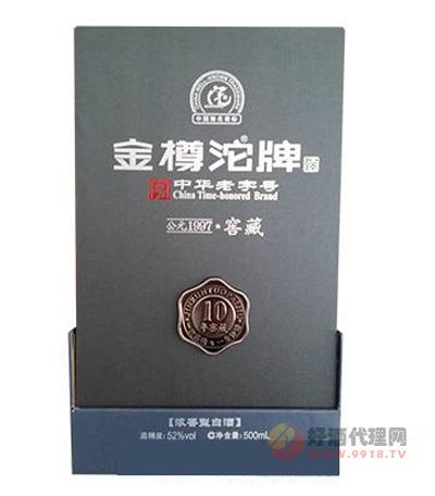 南京联合创展酒业金樽沱牌酒窖藏500ml
