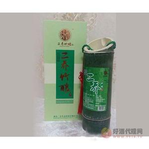 42°大乔鲜竹酒