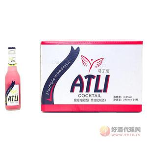 喜相逢-朗姆鸡尾酒葡萄味-275ml
