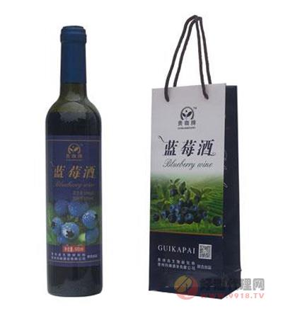 贵州贵咖生物蓝莓红酒500ml