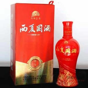43°西夏国酒（烧坊）瓶装白酒
