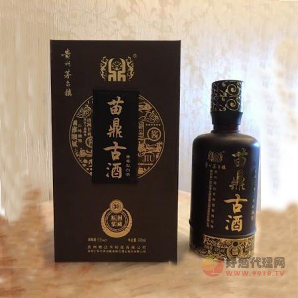 贵州茅台镇52度500ml苗鼎古酒