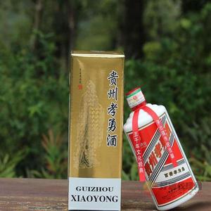 贵州孝勇酒-百年名酒500ml