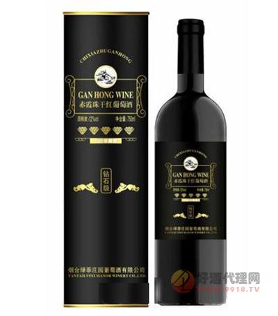 赤霞珠94珍藏干红葡萄酒