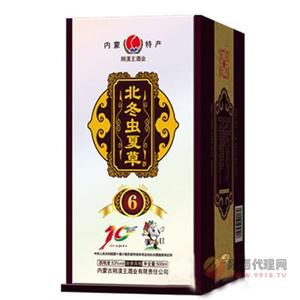 北冬虫夏草53度500ml珍窖白酒
