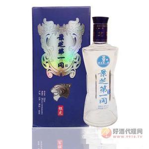 38度500ml银虎瓶装白酒