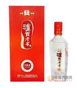 52度泸贺老窖酒中国喜500ml