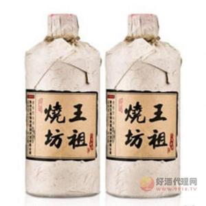 王祖烧坊禅韵500ml瓶装白酒