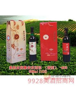 美的庄园欢迎你(甜型)B05葡萄酒