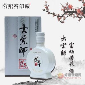 紫荞印象大宗师500ml