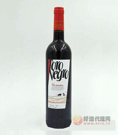 西班牙尼格乐半甜红葡萄酒