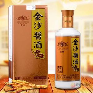 53°金沙酱酒精品 酱香型500ml