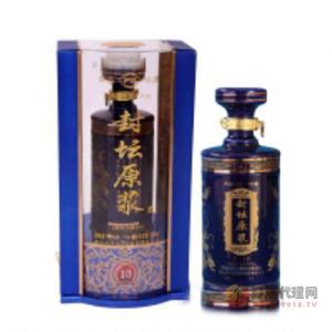 卢河10年封坛原浆白酒