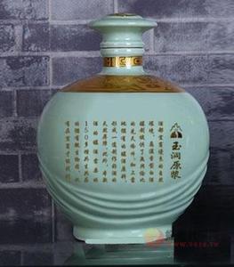 宜宾周六酒也玉液原浆洞藏酒坛装