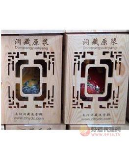 宜宾周六酒业洞藏原浆酒-坛装
