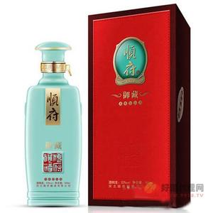 52度500ml顺府御藏瓶装白酒