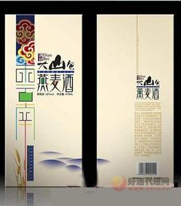 云南滇香酒业时尚燕麦酒