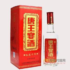 海欢唐王宴红花十年38度500ml