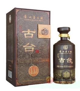 仁文古台酒10年500ml