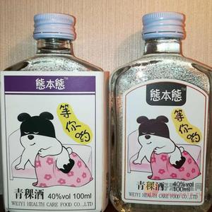 熊本熊青稞酒40度100ml