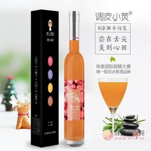 调皮小黄红枣冰香果汁饮料果酒
