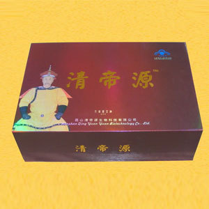 清帝源-养生酒