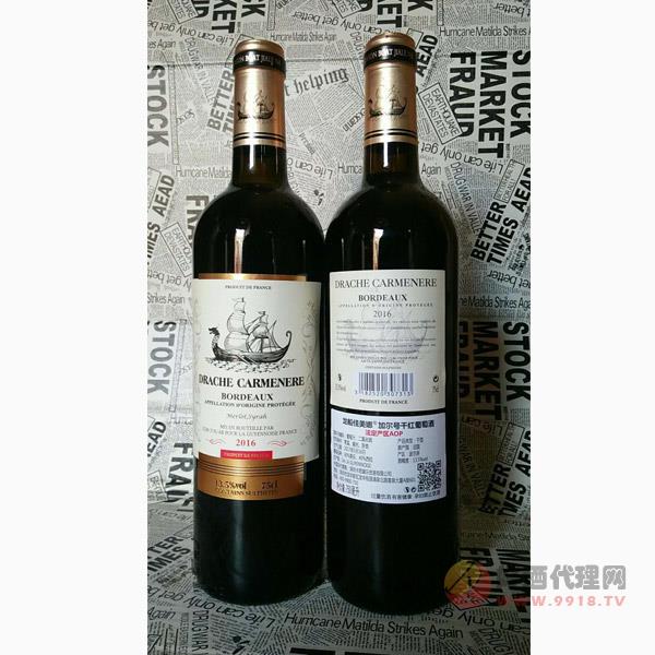 龙船佳美娜干型葡萄酒（白）750ml