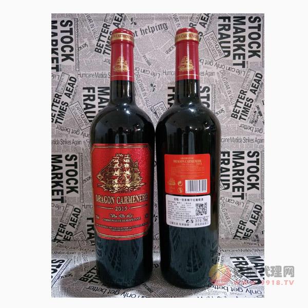 龙船佳美娜干型葡萄酒（红）750ml