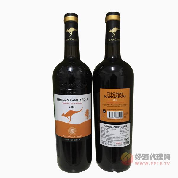 托马斯袋鼠赤霞珠干红葡萄酒2016-750ml