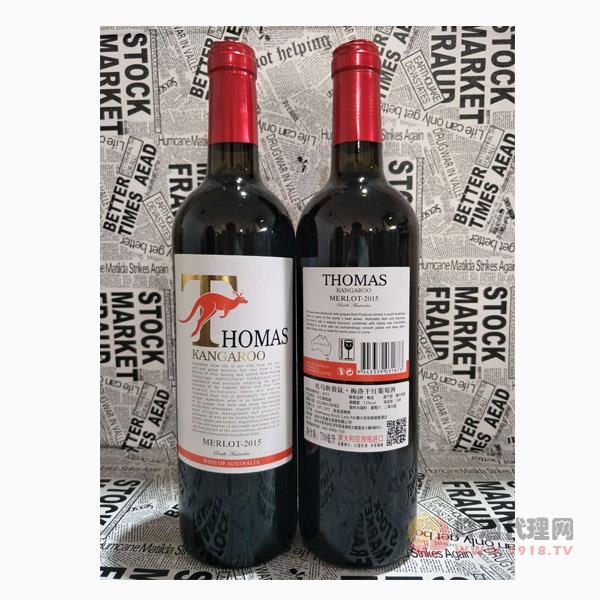 托马斯袋鼠梅洛干红葡萄酒-750ml